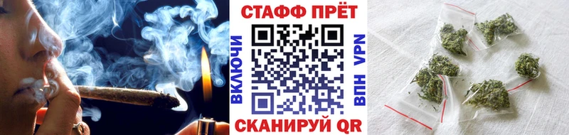 Где купить наркотики Заволжье АМФЕТАМИН  Экстази  Мефедрон  ГАШ  СК 