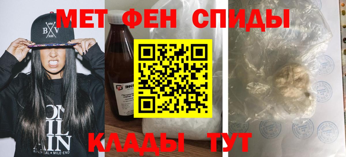 АМФ Premium Заволжье