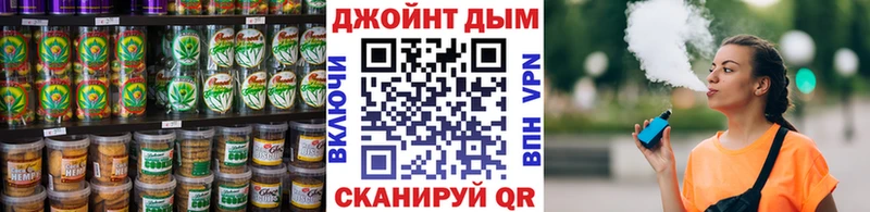 как найти наркотики  Заволжье  Canna-Cookies марихуана 