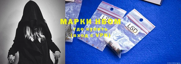 а пвп мука Абинск