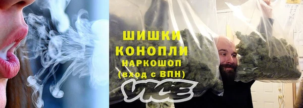 а пвп мука Абинск