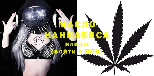 а пвп мука Абинск
