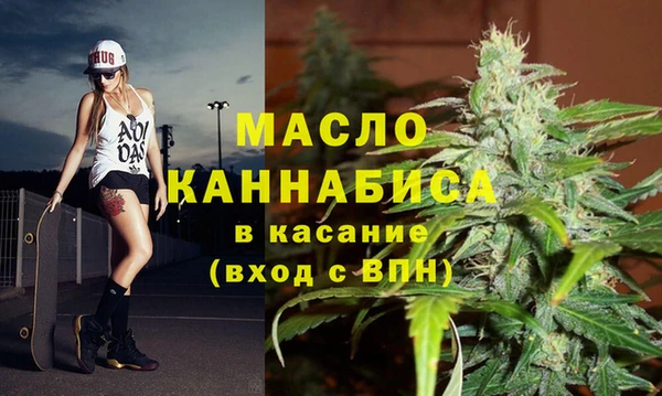 каннабис Абаза