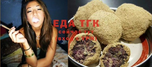 а пвп мука Абинск