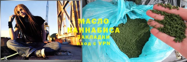 а пвп мука Абинск