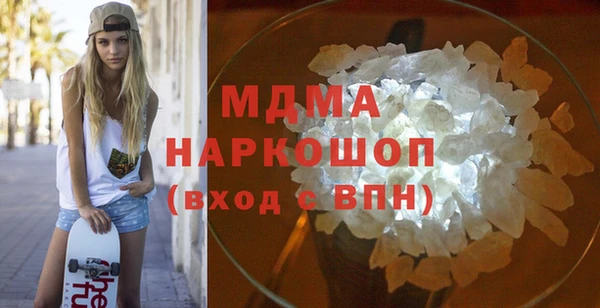 а пвп мука Абинск
