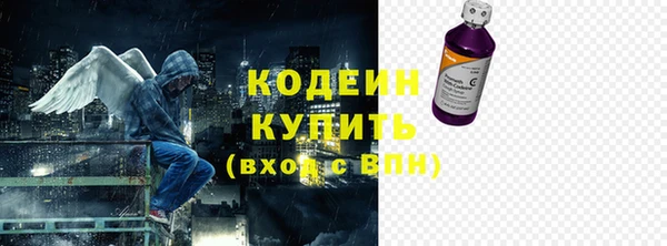 а пвп мука Абинск
