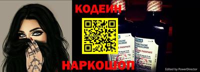 таблы Кунгур