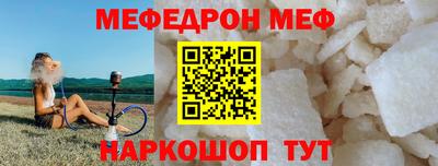 дурь Кумертау