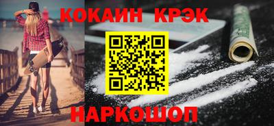 дурь Кумертау