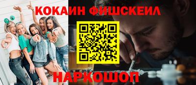 дурь Кумертау