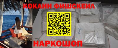 таблы Кунгур