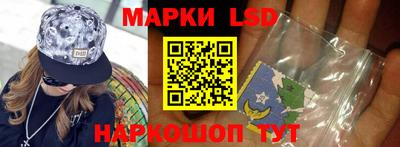 таблы Кунгур