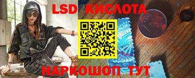 ECSTASY Кулебаки