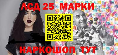 дурь Кумертау