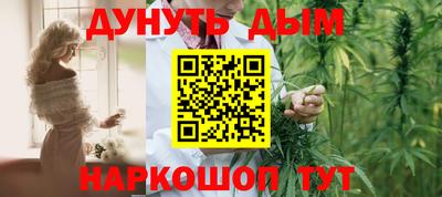 таблы Кунгур