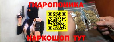 дурь Кумертау