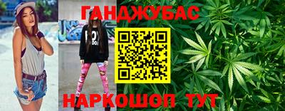 ECSTASY Кулебаки