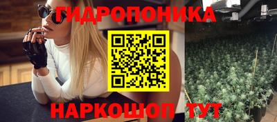 таблы Кунгур