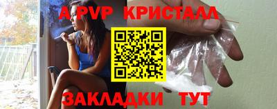 ECSTASY Кулебаки