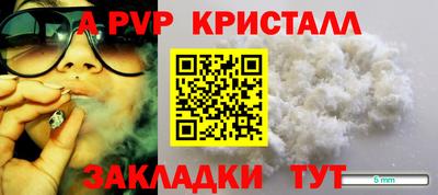ECSTASY Кулебаки