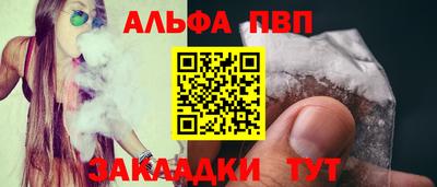 ECSTASY Кулебаки