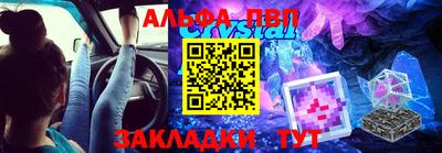 дурь Кумертау