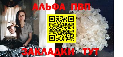 ECSTASY Кулебаки