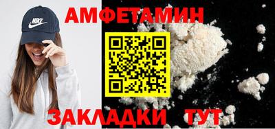 ECSTASY Кулебаки