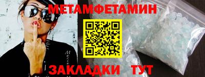 дурь Кумертау