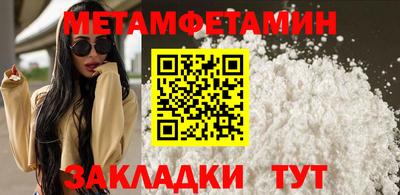 ECSTASY Кулебаки