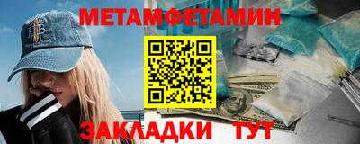 дурь Кумертау