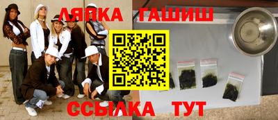 таблы Кунгур