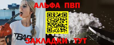 дурь Кумертау