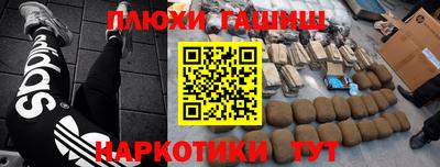 ECSTASY Кулебаки