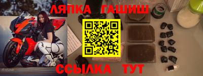 дурь Кумертау