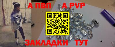 ECSTASY Кулебаки