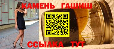 таблы Кунгур