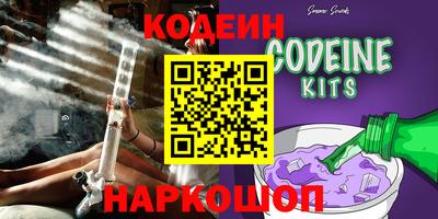 таблы Кунгур