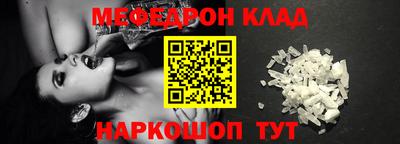 дурь Кумертау