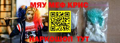 ECSTASY Кулебаки