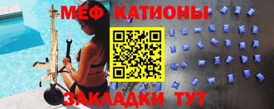 дурь Кумертау