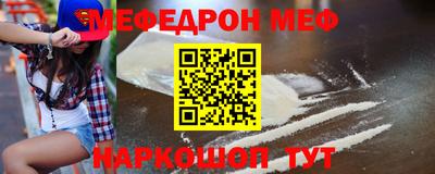 ECSTASY Кулебаки
