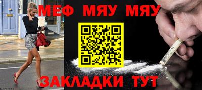 дурь Кумертау