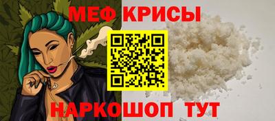 дурь Кумертау