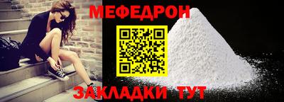 ECSTASY Кулебаки