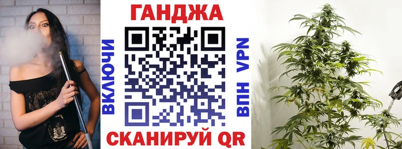 наркошоп  Заволжье  Бошки марихуана планчик 